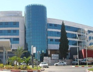Ортопедия в Израиле