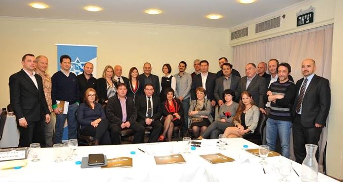 Ассоциация компаний медицинского туризма в Израиле