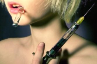 наркология лечение 