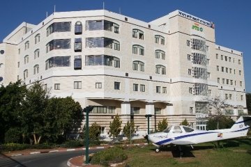 государственные больницы израиля  