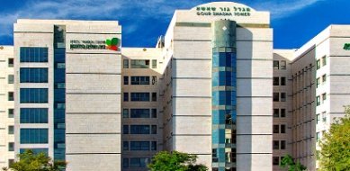 онкологические клиники израиля