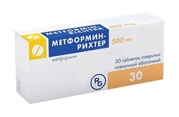 метформин
